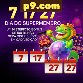 p9.com Fundo de Resgate de Perdas Semanais